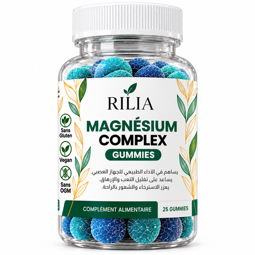 Magnésium Complex Gummies – 25 gummies