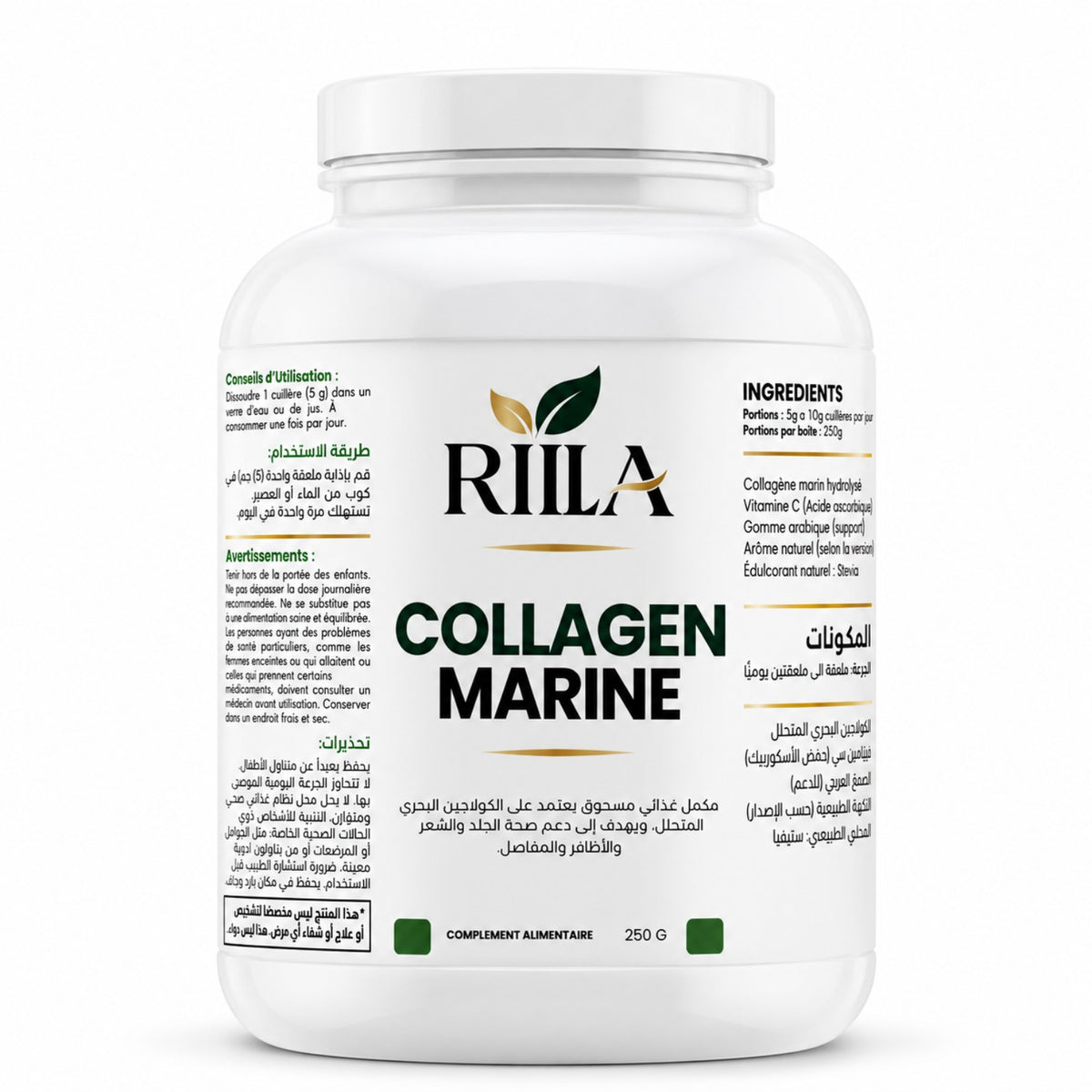 RILIA Collagen Marine 250 g