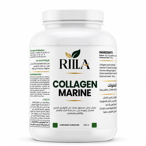 RILIA Collagen Marine 250 g