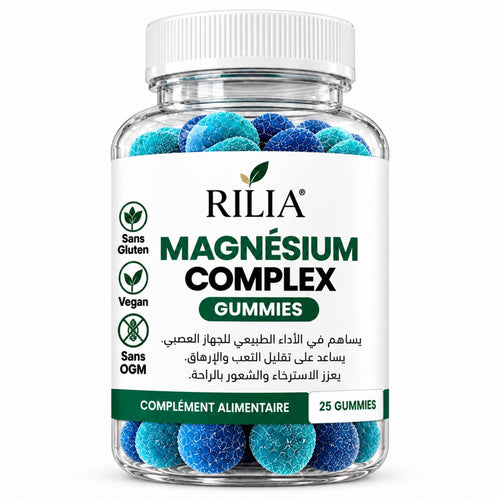 Magnésium Complex Gummies – 25 gummies